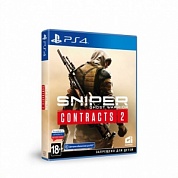 Sniper: Ghost Warrior Contracts 2 [PS4, русские субтитры]