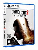 Dying Light 2 Stay Human [PS5, русские субтитры]