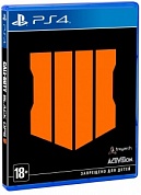 Call of Duty: Black Ops 4 [PS4, русская версия]