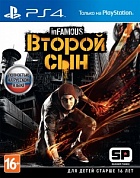 InFAMOUS: Второй сын (Second Son) [PS4, русская версия]