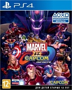 Marvel vs Capcom: Infinite [PS4, русские субтитры]