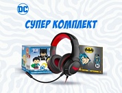 Проводная гарнитура PRO G4 Gaming DC Бэтмен + фигурка + значки