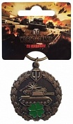 World of Tanks Брелок "Счастливчик"