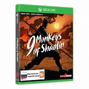 9 Monkeys of Shaolin [Xbox One, русские субтитры]