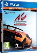 Assetto Corsa Ultimate Edition [PS4, русские субтитры]