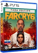 Far Cry 6. Yara Edition [PS5, русская версия]