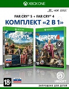 Комплект «Far Cry 4» + «Far Cry 5» [Xbox One, русская версия]