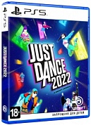 Just Dance 2022 [PS5, русская версия]