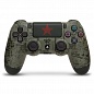 Беспроводной контроллер DUALSHOCK®4 "Броня победы"