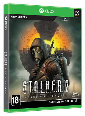 S.T.A.L.K.E.R. 2: Heart of Chernobyl Издание Ultimate [Xbox Series X, русская версия]