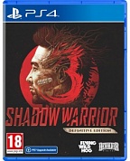 Shadow Warrior 3 Definitive Edition [PS4, русские субтитры]