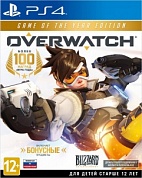 Overwatch: Game of the Year Edition [PS4, русская версия]