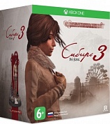 Сибирь 3. Коллекционное издание [Xbox One, русская версия]