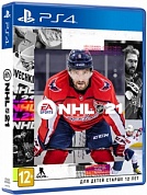 NHL 21 [PS4, русские субтитры]