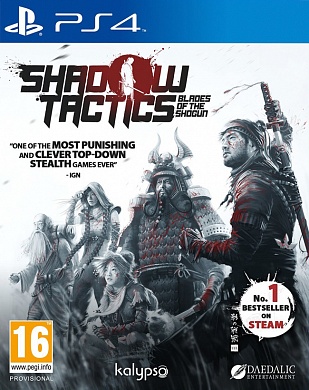 Shadow Tactics: Blades of the Shogun [PS4, русские субтитры]
