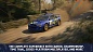 EA SPORTS: WRC [PS5, английская версия]
