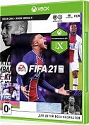 FIFA 21 [Xbox One, русская версия]