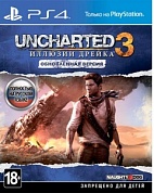 Uncharted 3: Иллюзии Дрейка. Обновленная версия [PS4, русская версия]