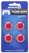 Защитные накладки Artplays Thumb Grips на стики геймпада DualShock 4 для PS4 (4 шт) красные
