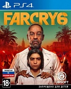 Far Cry 6 [PS4, русская версия]