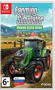 Farming Simulator Nintendo Switch Edition [Switch, русская версия]