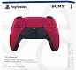 Беспроводной контроллер PlayStation 5 DualSense Cosmic Red