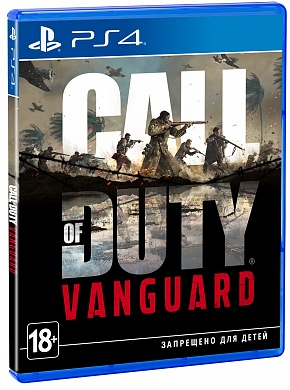 Call of Duty: Vanguard [PS4, русская версия]