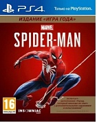 Marvel Человек-паук. Издание «Игра года» [PS4, русская версия]