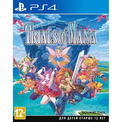 Trials of Mana [PS4, русская документация]