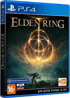 Elden Ring. Премьерное Издание [PS4, русские субтитры]