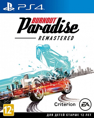 Burnout Paradise Remastered [PS4, русская версия]