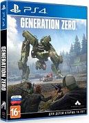 Generation Zero [PS4, русские субтитры]