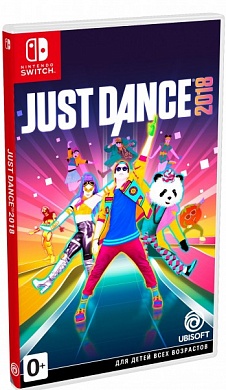 Just Dance 2018 [Switch, русская версия]