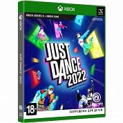 Just Dance 2022 [Xbox, русская версия]