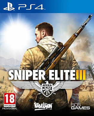 Sniper Elite III [PS4, английская версия]