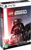 LEGO Звездные Войны: Скайуокер. Сага. Deluxe Edition [PS5, русские субтитры]