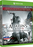 Assassin’s Creed III. Обновленная версия [Xbox One, русская версия]