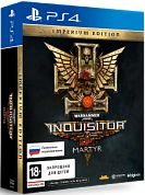 Warhammer 40,000: Inquisitor - Martyr. Imperium Edition [PS4, русская версия]