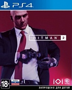 HITMAN 2 [PS4, русские субтитры]