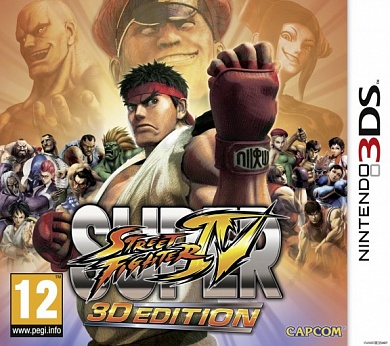 Super Street Fighter IV [3DS]