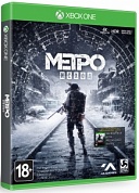 Метро: Исход. Издание первого дня [Xbox One, русская версия]