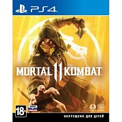 Mortal Kombat 11 [PS4, русские субтитры]