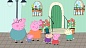 Peppa Pig: World Adventures [PS4]