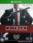 HITMAN: Definitive Edition [Xbox One, русские субтитры]