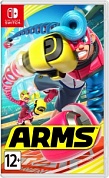 Arms [Switch, русская версия]