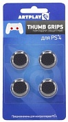 Защитные накладки Artplays Thumb Grips на стики геймпада DualShock 4 для PS4 (4 шт) черные