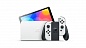 Nintendo Switch (OLED-модель) белая