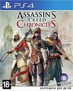 Assassin's Creed Chronicles: Трилогия [PS4, русские субтитры]