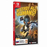 Destroy All Humans! [Nintendo Switch, русские субтитры]