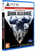 Dungeons & Dragons: Dark Alliance. Издание первого дня [PS5, русские субтитры]